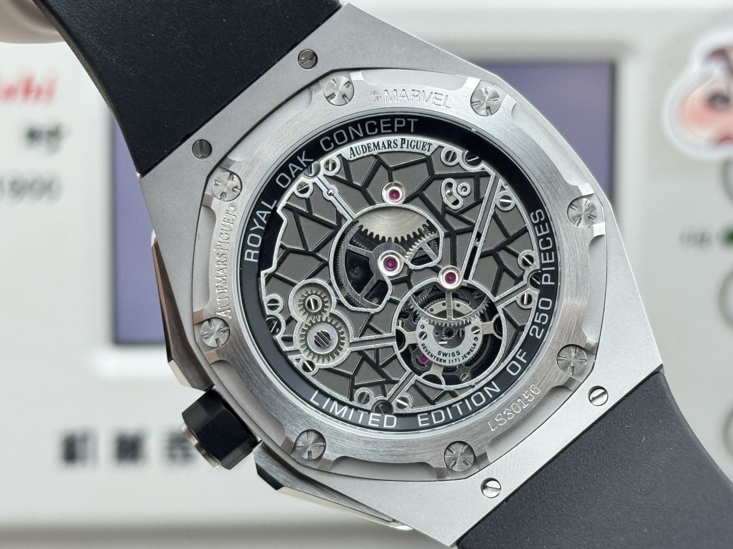 Audemars Piguet watch